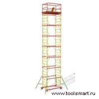 ПСРВ 12.3
