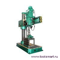 ГС545