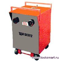 ТДМ-503