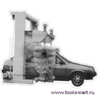 УМП-12