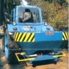 АВУ-0,7