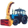 УДМ82-04 снегоочиститель ФРС-200М