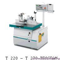 Т 270