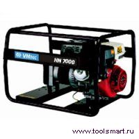 VMTEC Honda HN 7000