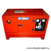VMTEC SPL 7 ME I