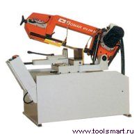Ergonomic 320.250DGSH