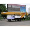ВС-22.02 (на базе ГАЗ-3307)
