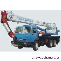 КС 55729-2