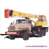 КС 55713-3 Галичанин