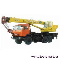 КС 55713 -5 Галичанин