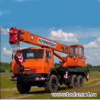 КС 55713 -5К Клинцы