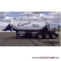 ТЦ-21.5