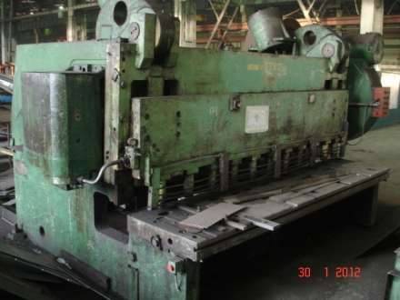 Срочно продам гильотину НА3225 (Азов)