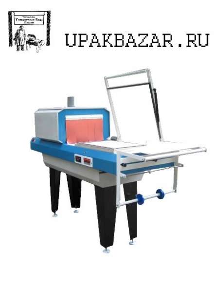 Упаковочные машины. ТПЦ, ТПА-1200, ТПП-100У.