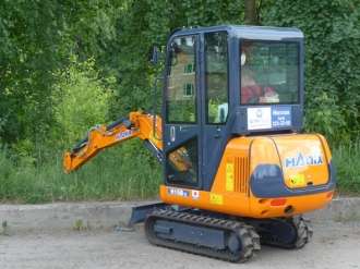 Гусенечный эксковатор Hanix H15B