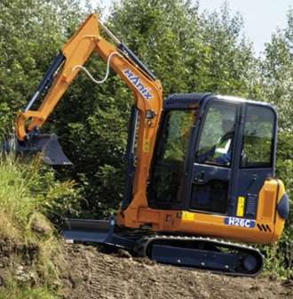 Гусенечный эксковатор HANIX H26C
