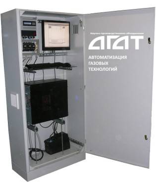 Система технического учета газов от ООО НПО АГАТ г. Самара.