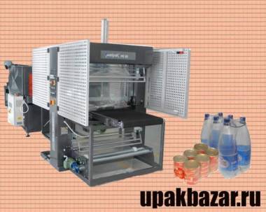 Упаковочные машины. ТПЦ, ТПА-1200, ТПП-100У.