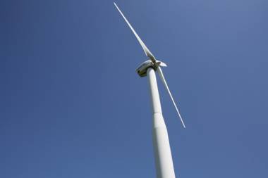Ветрогенератор Wind World 2700 - 2320