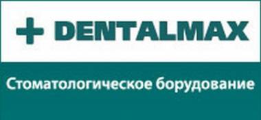 Стоматологическое оборудование производства Китай