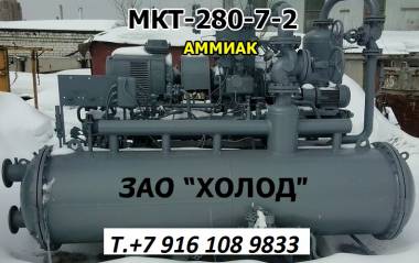 МКТ-220, МКТ-220, МКТ-220, МКТ-220, МКТ-220, МКТ-220