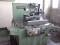 Продам круглошлифовальный OVERBECK 400 RU