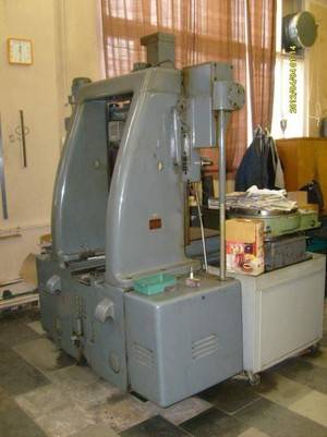 Координатно-расточной ст.  "MITSUI  SEIKI" Япония.