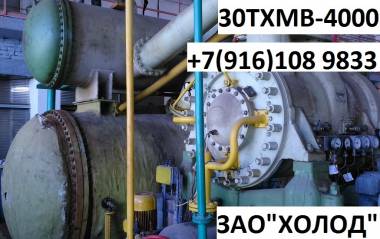 2ХМФУ-40, 1ХМФУУ-80, ХМ22ФУУ-200, ФУУ-350, ХМ22ФУУ-400, МКТ-40, МКТ-220