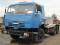 КамАЗ 53215 шасси с капремонта, двиг ЯМЗ-238. Гарантия качества.
