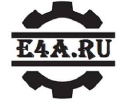 Продам Емкость нержавеющая 1, 3 куб.м., прямоугольная