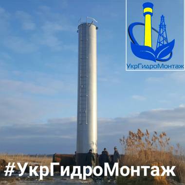 Водонапорные Башни, Изготовление, Купить, Цена, Фото, Башня Рожновского.