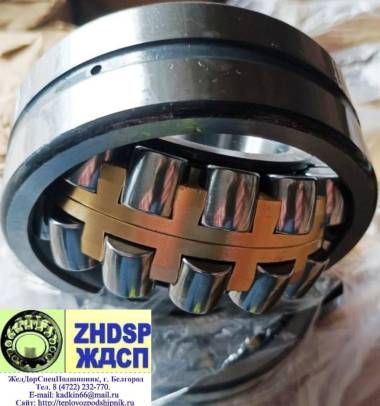 Подшипник 22309MBR60-75W33 пр-во URB. Привода распредвала, дизеля Д49 пр-во URB