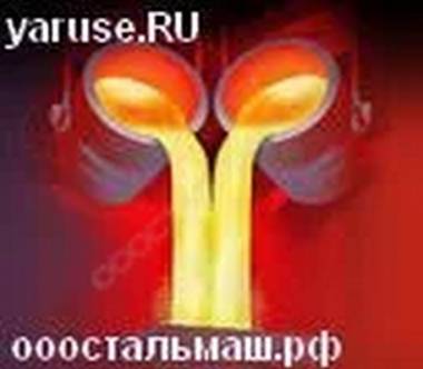 yaruse.ru | Круг. Лист. Проволока : Сталь пружинная 65Г, 60С2А, 50ХФА, 60С2ХФА,