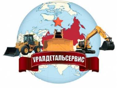 Запчасти на Volvo L180G , VOE 15094104 VOE 11093771 VOE 11005099 VOE 11093668 VO