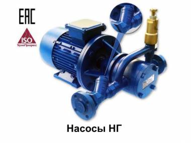 питательный насос НГ 1, 6/1, 6 с дв. 1, 5 кВт