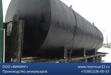 Противопожарный резервуар. Ёмкости специального назначения