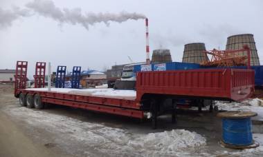 Продам трал низкорамный CIMC 60т 3 оси