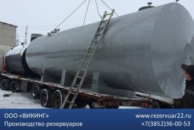 Ёмкости под воду от производителя