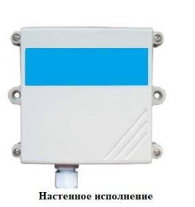 Датчики утечки газа от компании «Энергометрика»