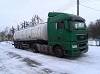 Перевозка опасных грузов