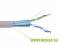 Кабель симметричный (витая пара), серый F/UTP 2х2х24AWG кат.5E solid P