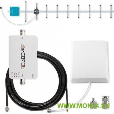 Комплект усиления сотовой связи 2100 МГц DS-2100-10 С2