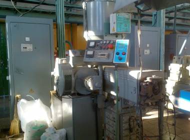 TRUSIOMA EXTRUDER EHC 1.45.25-29/234.7LF, ЧП 45Х25 ЭКСТРУДЕР Б/У