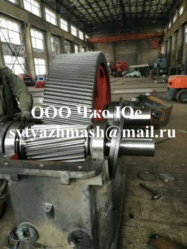 РЕДУКТОРЫ ЦИЛИНДРИЧЕСКИЕ ГОРИЗОНТАЛЬНЫЕ Ц800, Цш1000, РТЦ-1450