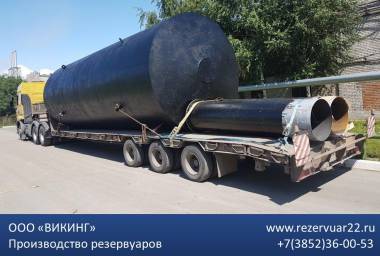 Резервуар подземный горизонтальный 75м3