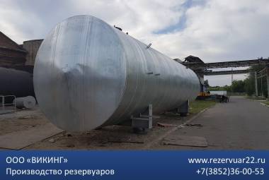 Резервуар для хранения воды 75м3