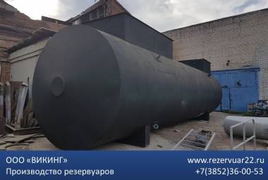 Резервуар стальной (РГСН, РГСП) от производителя