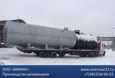 Горизонтальные резервуары РГС от производителя