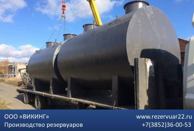 Резервуар стальной горизонтальный (РГСН/РГСП) 25м3