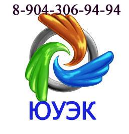 Кабель управления ККЗ МК ВЭалВнг(А)FRLS(г) 19х1 всегда в наличии на складе.